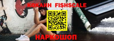 каннабис Балаково